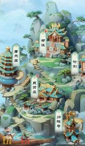 侠客行侠录游戏截图