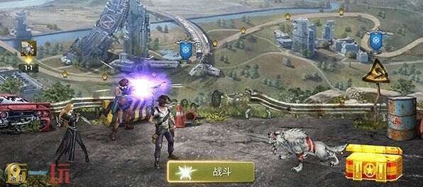 明日地平线游戏截图