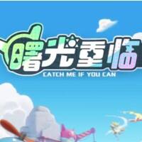 曙光重临游戏缩略图