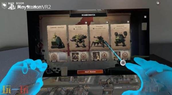 Rogue即时战略《铁锈风云》VR模式公布将于8月21日登陆