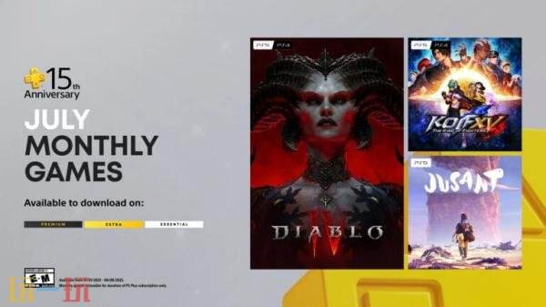 索尼公布了PlayStation Plus Essential 7月游戏阵容