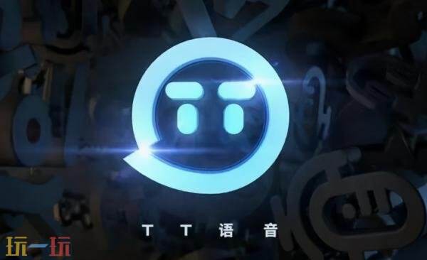 燕云十六声陪玩哪个好 2025陪玩平台推荐