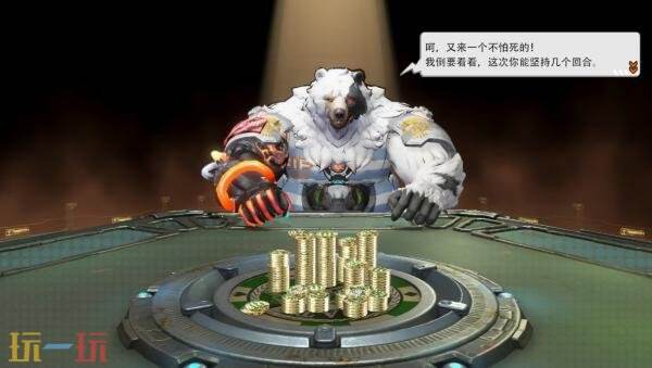 恐怖策略风格决斗游戏《轮盘猎人：命运赌局》现已正式发售