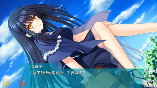视觉小说《Summer Pockets REFLECTION BLUE》现已正式发售