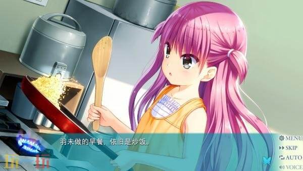 视觉小说《Summer Pockets REFLECTION BLUE》现已正式发售