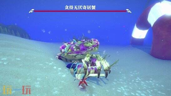 螃蟹无限进化游戏截图