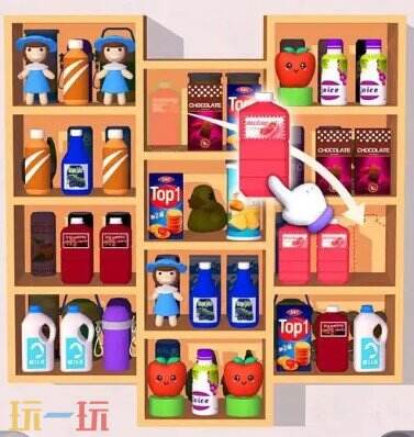 整理货柜游戏截图