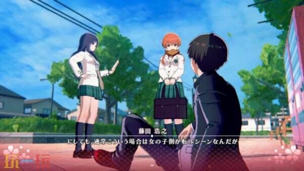 《ToHeart remake》DLC“Serio &amp;Masashi”于7月3日上线