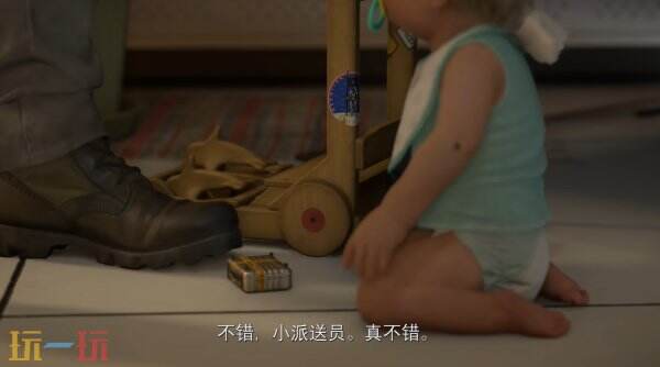 《死亡搁浅2：冥滩之上》最终预告发布 已在PS5发售