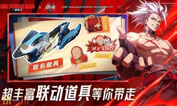 晶核官网地址分享 晶核官网首页入口
