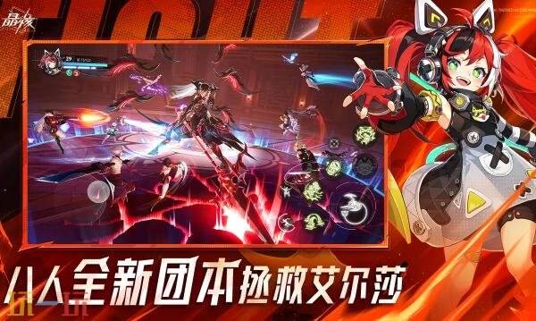 晶核新手怎么玩 新手平民开荒攻略分享