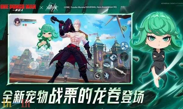 晶核新手怎么玩 新手平民开荒攻略分享