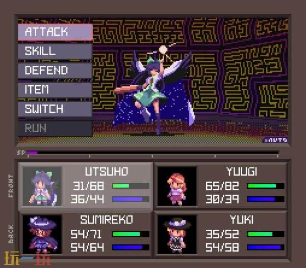 《东方人造梦》将于7月3日登陆PS5/4和Switch平台