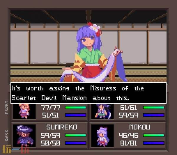《东方人造梦》将于7月3日登陆PS5/4和Switch平台