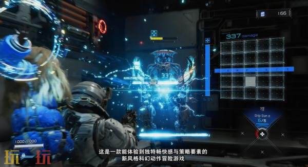 全新科幻动作冒险游戏《PRAGMATA》概览预告发布