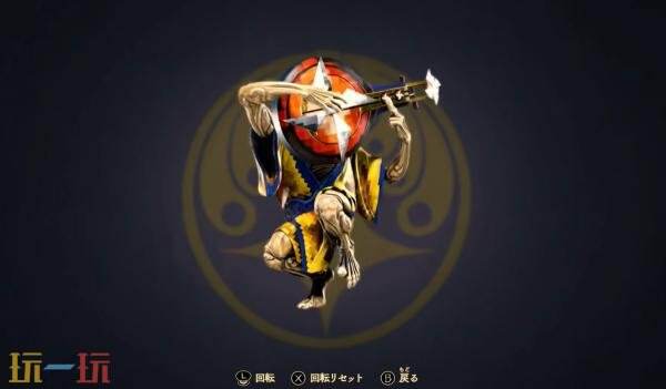 《祇:女神之路》免费周年更新7月发布 新增装备魔像“弥七波形”