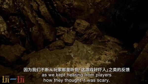 《生化危机安魂曲》八分钟开发者访谈第一集发布