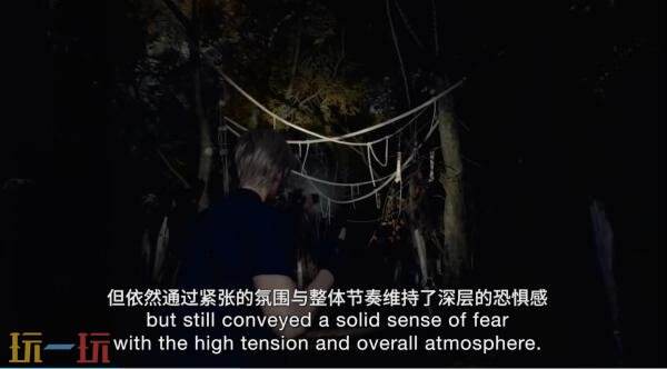 《生化危机安魂曲》八分钟开发者访谈第一集发布