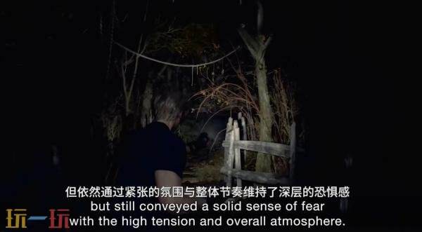 《生化危机安魂曲》八分钟开发者访谈第一集发布