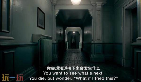 《生化危机安魂曲》八分钟开发者访谈第一集发布
