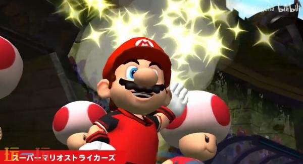 Switch2高级会员GameCube游戏库7月3日新增《超级马力欧激战前锋》