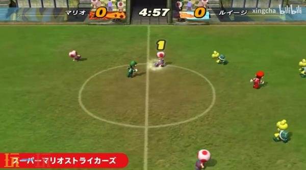 Switch2高级会员GameCube游戏库7月3日新增《超级马力欧激战前锋》