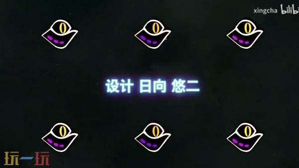 全新RPG《Demon’s Night Fever》将于2026年发售