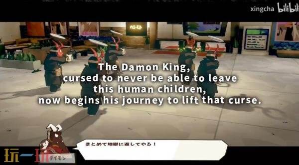 俯视动作冒险《DAMON and BABY》宣传发布