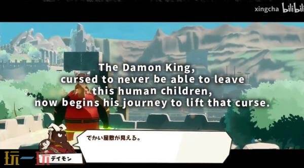 俯视动作冒险《DAMON and BABY》宣传发布