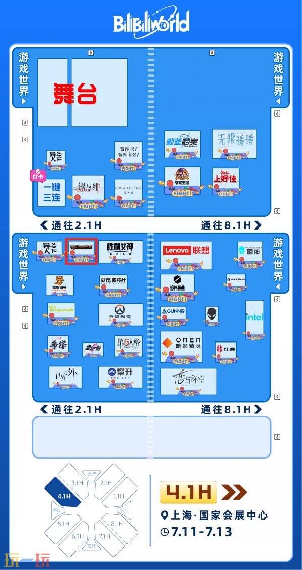 CF穿越火线首次参展2025 BiliBiliWorld！CF学院精彩亮相