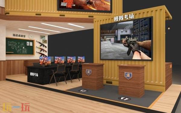 CF穿越火线首次参展2025 BiliBiliWorld！CF学院精彩亮相