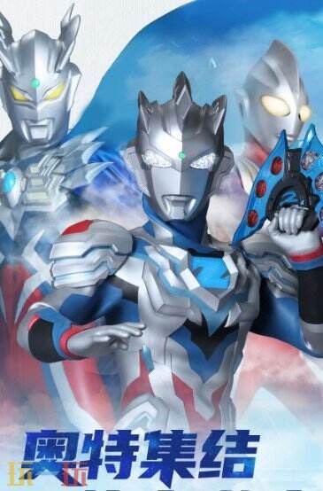 机甲奥特曼游戏截图