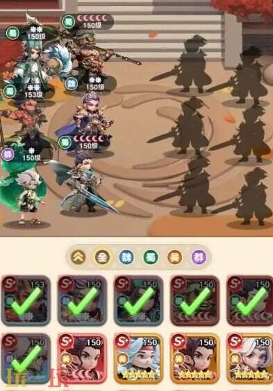 巨神军师游戏截图