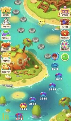宠物消消排队游戏截图