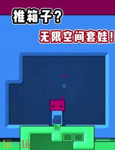 最強(qiáng)燒腦族游戲截圖