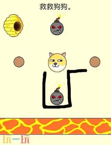 最強(qiáng)燒腦族游戲截圖