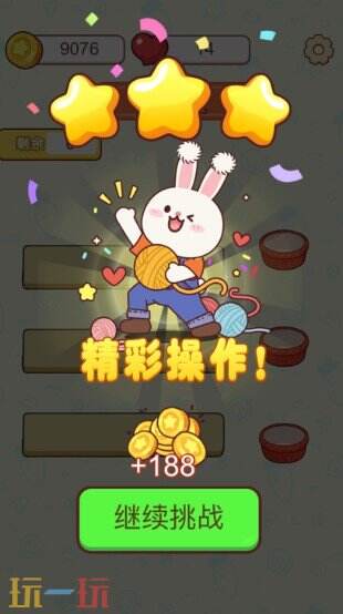 毛线梦工厂游戏截图