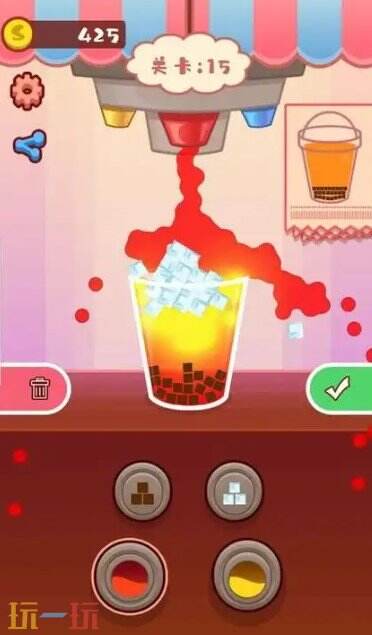 做杯奶茶吧游戲截圖