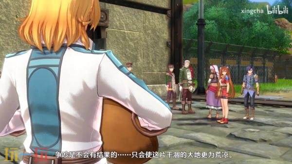 《空之轨迹 the 1st》角色「奥利维尔·朗海姆」预告发布