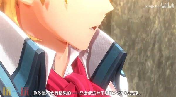 《空之轨迹 the 1st》角色「奥利维尔·朗海姆」预告发布