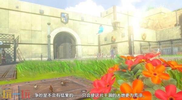 《空之轨迹 the 1st》角色「奥利维尔·朗海姆」预告发布
