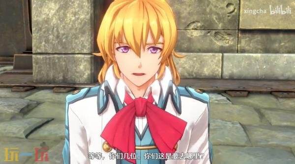 《空之轨迹 the 1st》角色「奥利维尔·朗海姆」预告发布