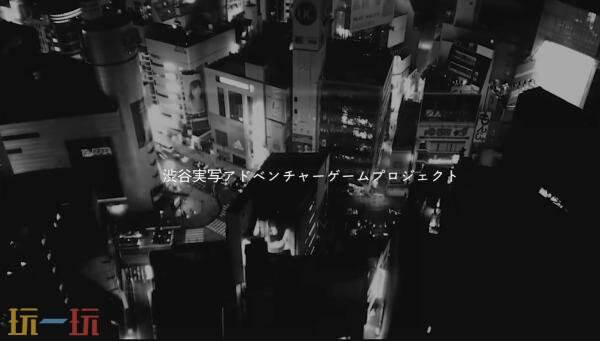 石井二郎新作正式定名为《SHIBUYASCRAMBLESTORIES》