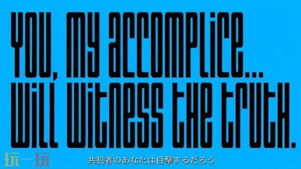 石井二郎新作正式定名为《SHIBUYASCRAMBLESTORIES》