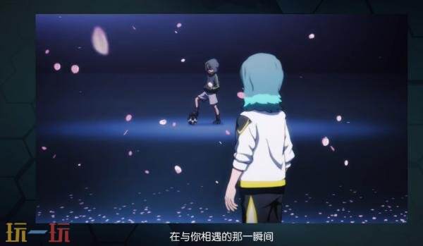 《闪电十一人 英雄们的胜利之路》片尾主题曲发布