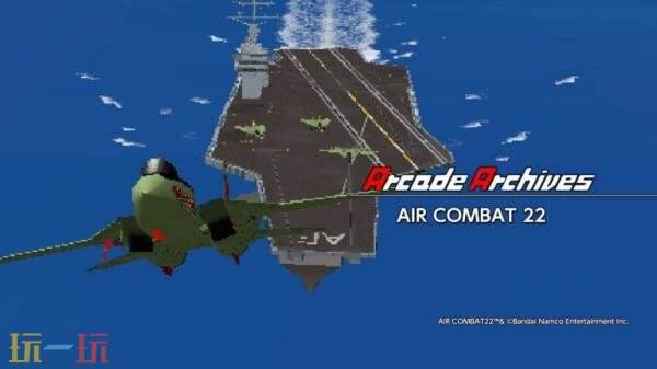 《街机档案空战22》将登陆各大主机平台