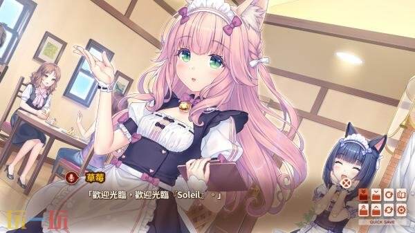 视觉小说《NEKOPARA After》现已正式发售