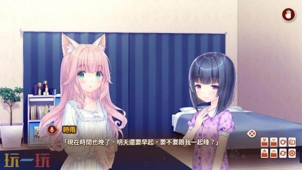 视觉小说《NEKOPARA After》现已正式发售