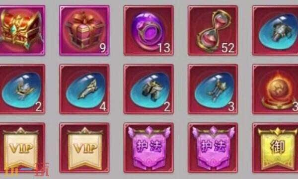 斗罗大陆h5修改器免内购 免root无限钻石内购免费