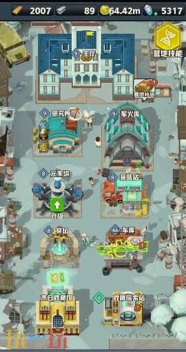 手机反恐特别行动游戏截图